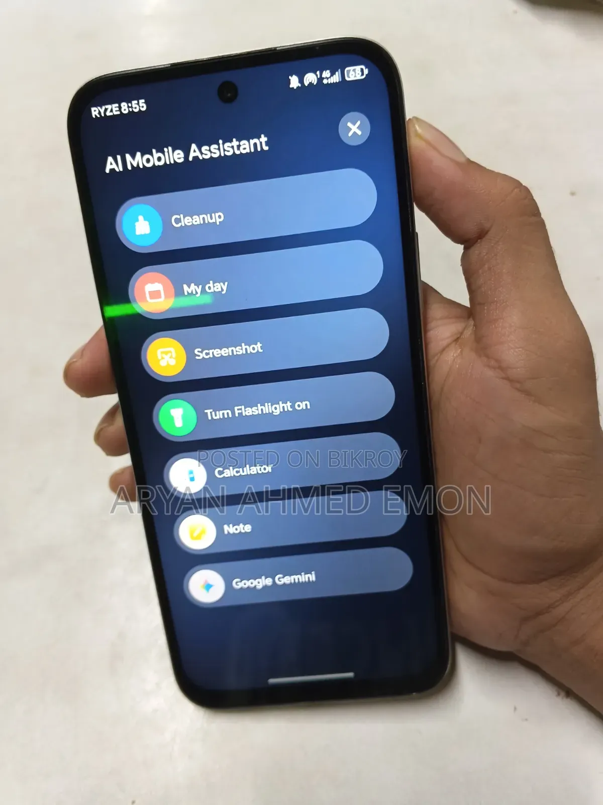 হনর এক্স৬সি ১২৮ জিবি সাদা