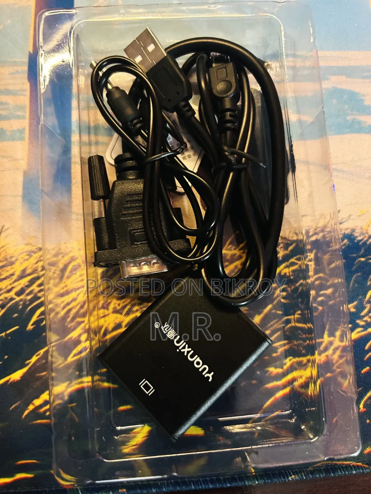 Yuanxin VGA to HDMI Adapter With Audio