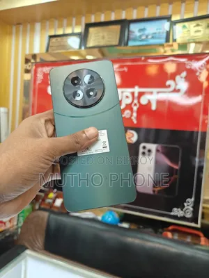 রিয়েলমি নারজো ৭০এক্স ১২৮ জিবি সবুজ