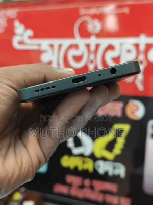 রিয়েলমি নারজো ৭০এক্স ১২৮ জিবি সবুজ