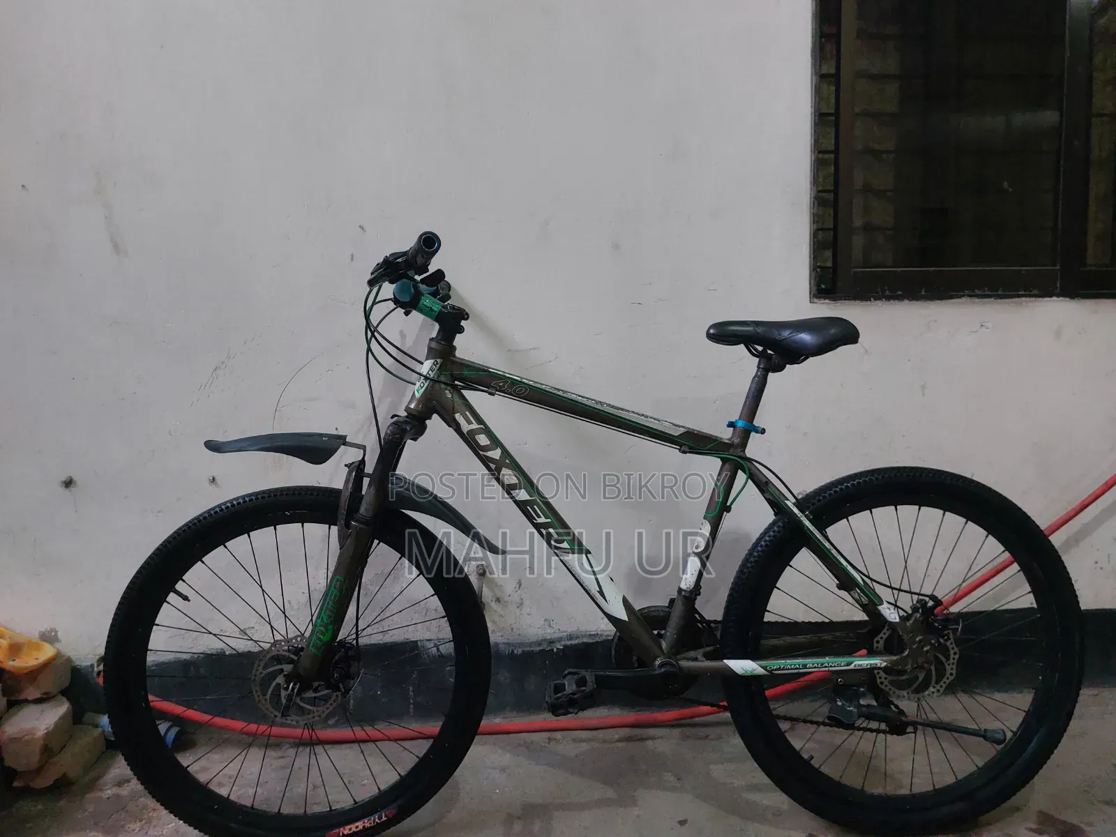 Price is negotiable