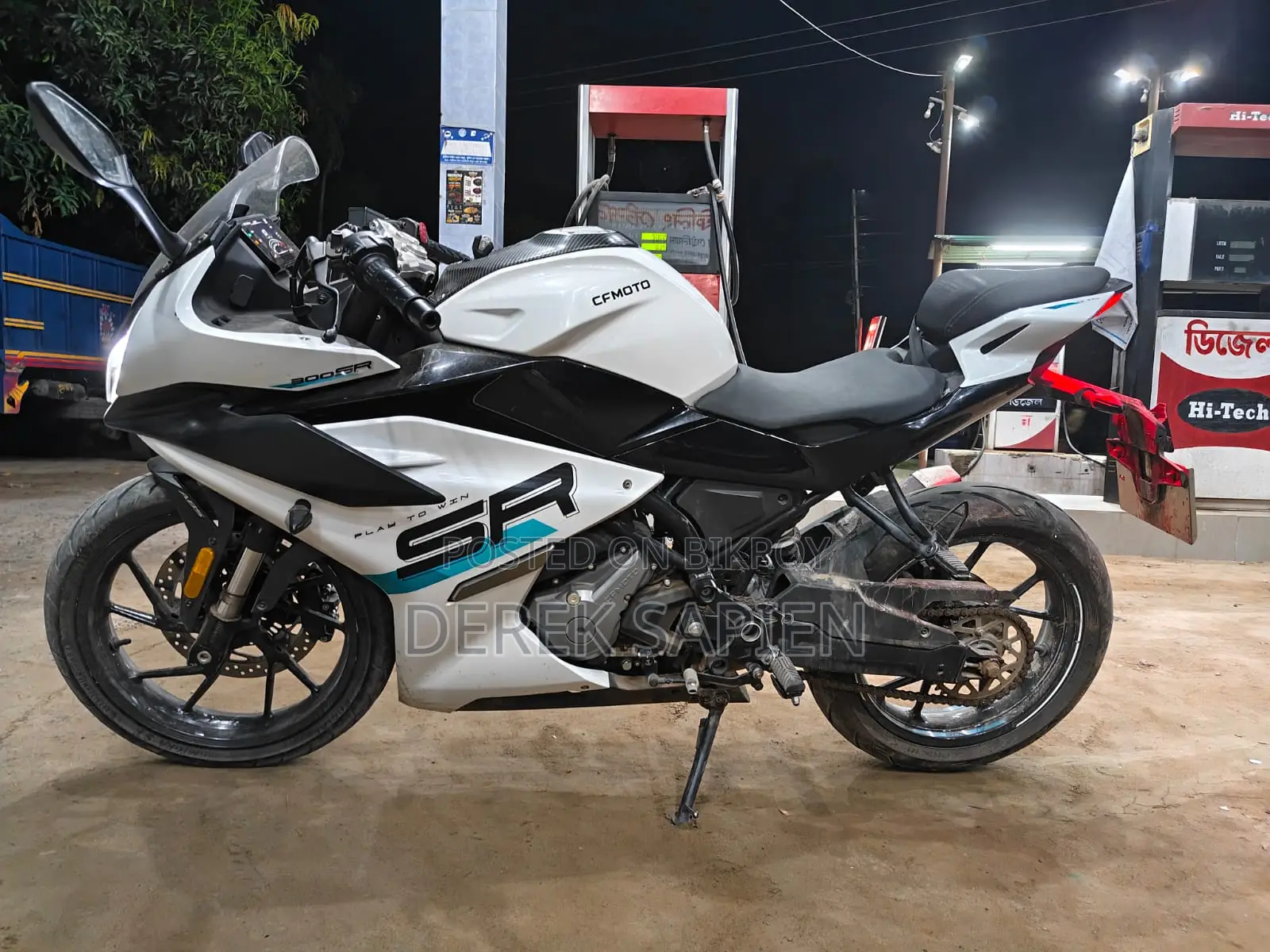 CFMoto 300SR 2025 White