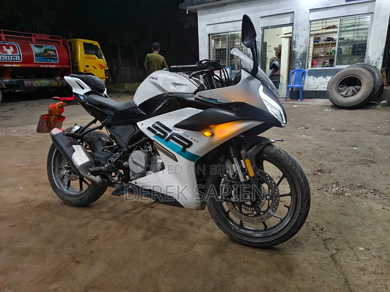 CFMoto 300SR 2025 White