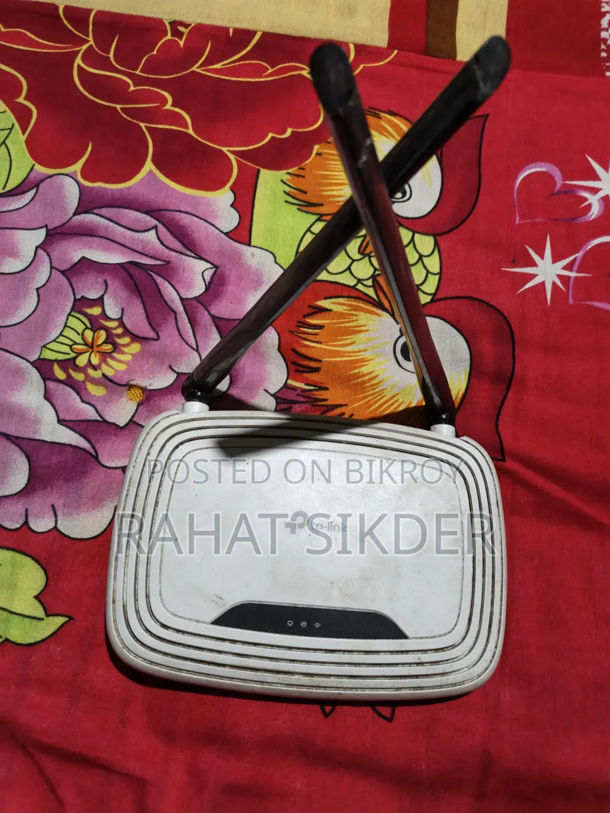 টিপি-লিংক ৭ই৪এ