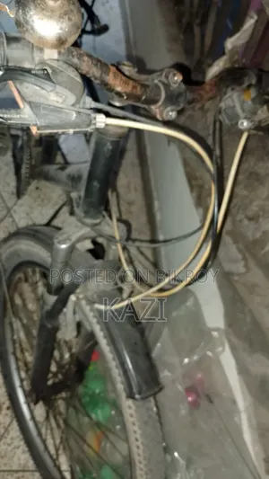 ​ জরুরি সাইকেল বিক্রয় পোস্ট ​