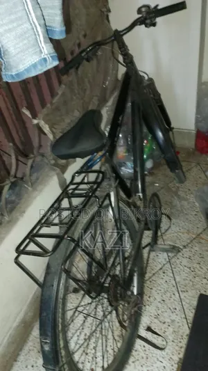 Urgent Bicycle Sale Post