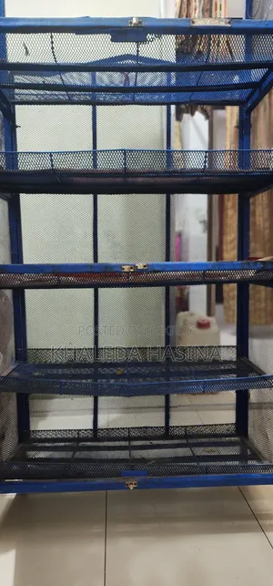 খানার ট্রলি