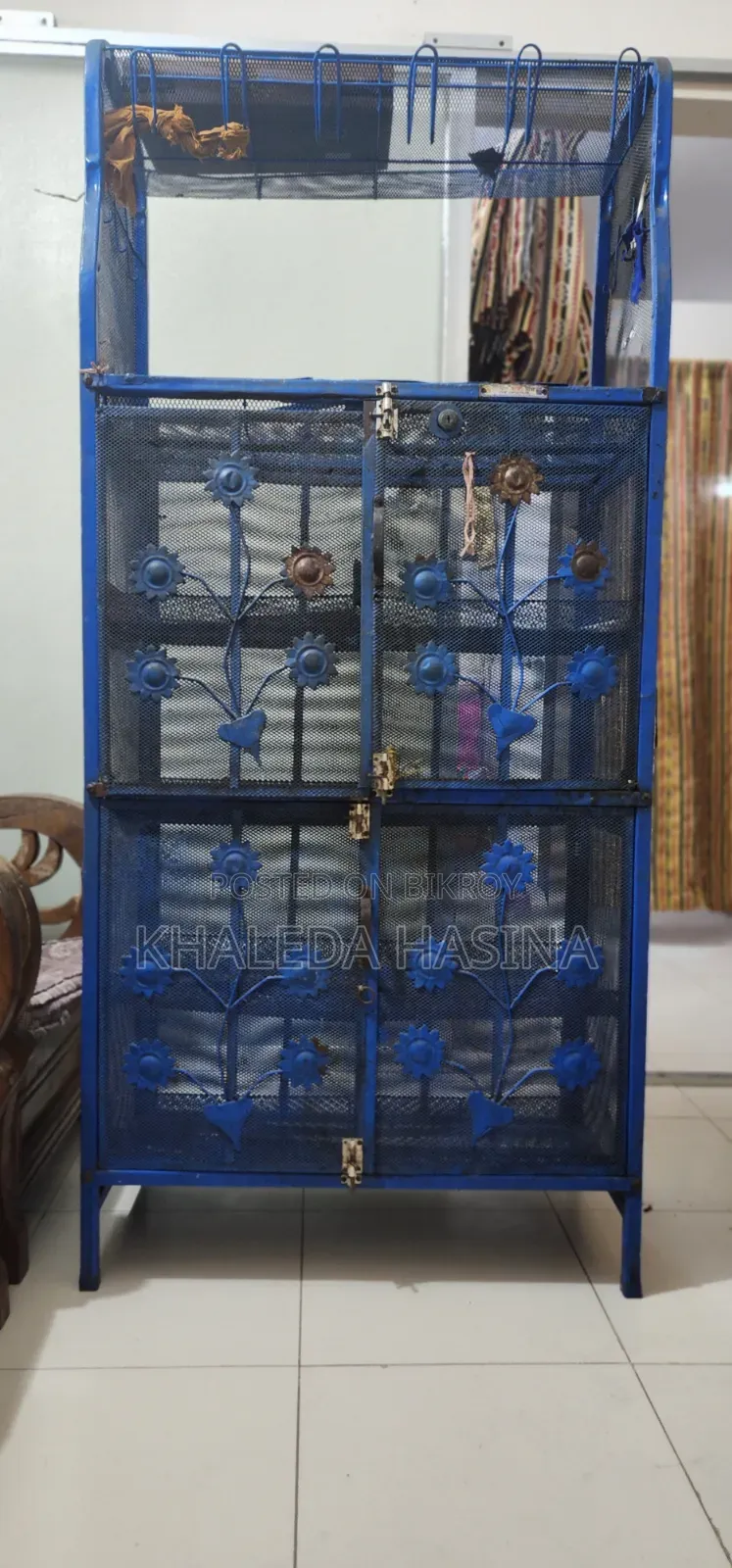 খানার ট্রলি