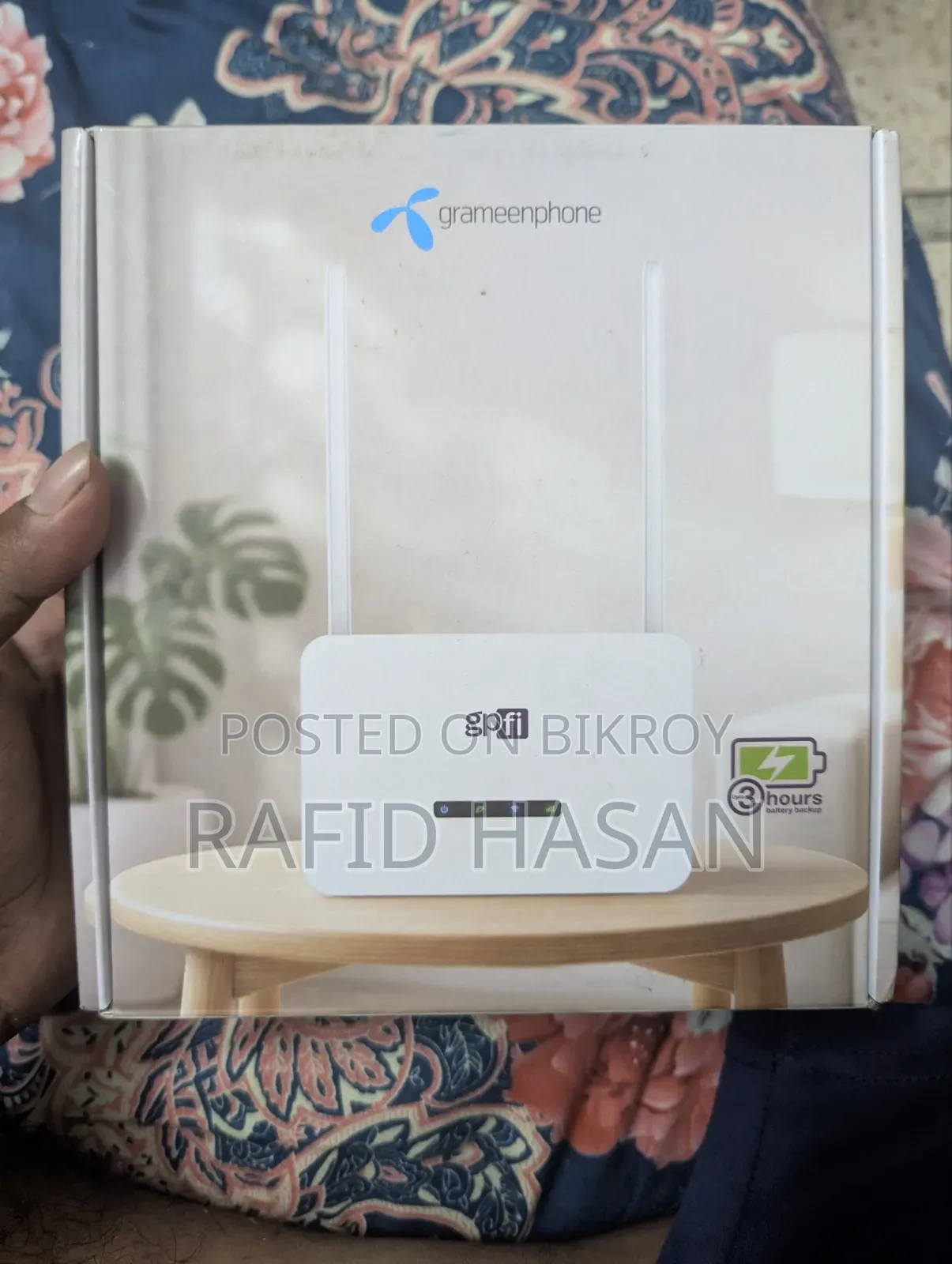 জিপিফাই রাউটার ৫জি
