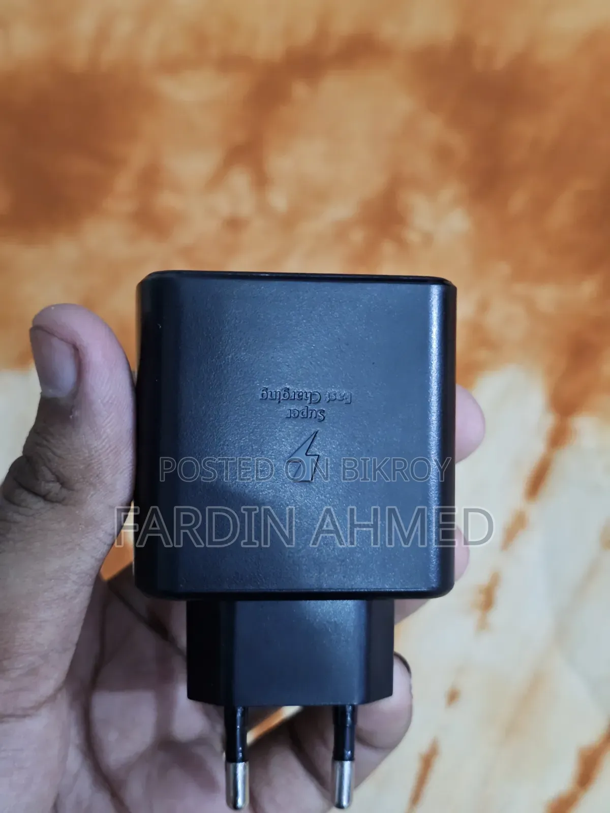 স্যামসাং ৪৫ ওয়াট চার্জার