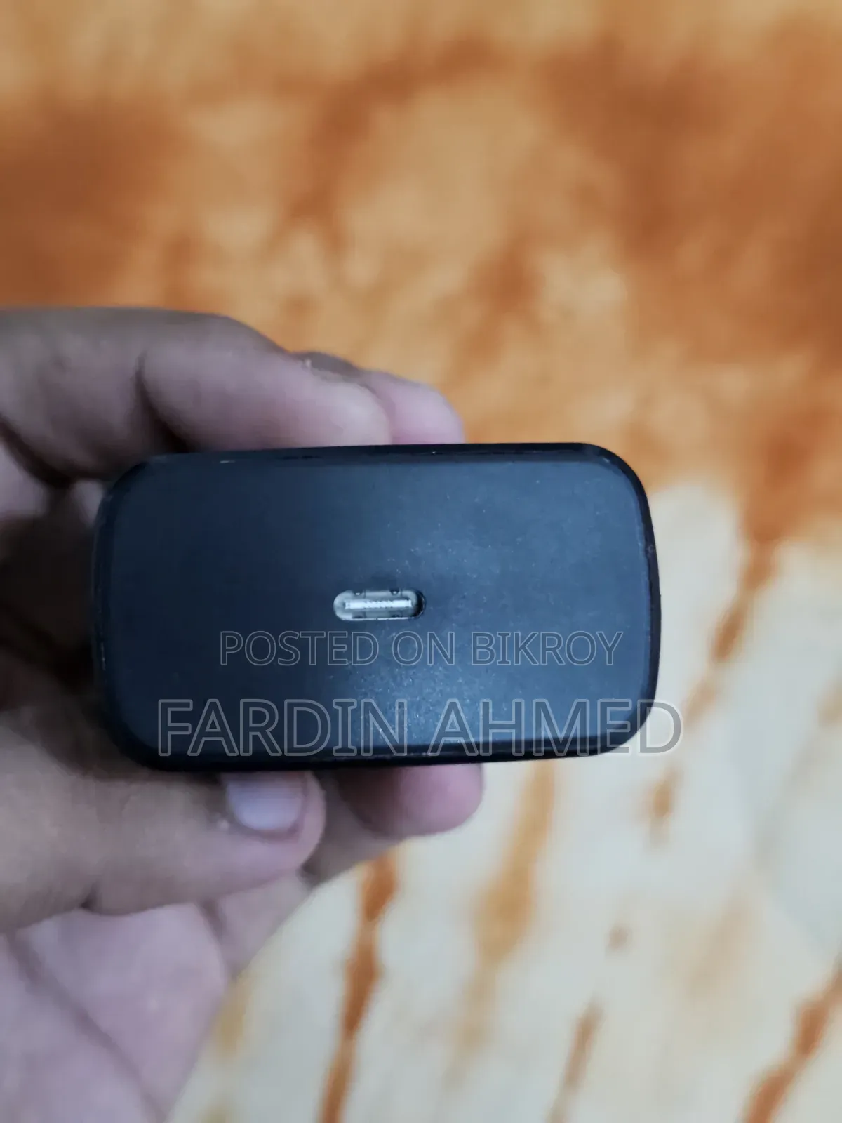 স্যামসাং ৪৫ ওয়াট চার্জার