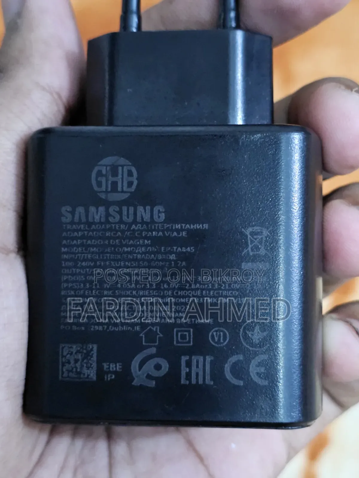 স্যামসাং ৪৫ ওয়াট চার্জার