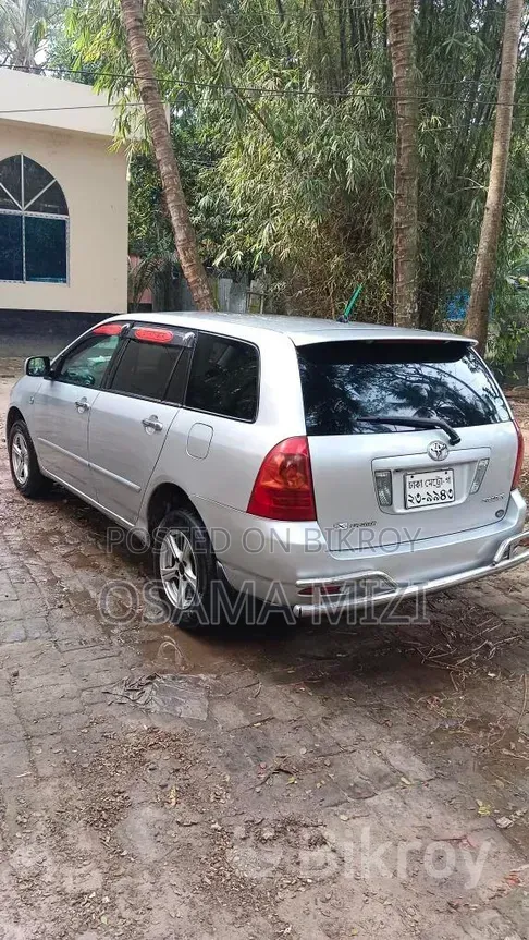 Toyota Corolla 2005 Silver