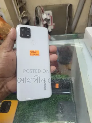 ওপ্পো এ১৫এস ৬৪ জিবি হোয়াইট