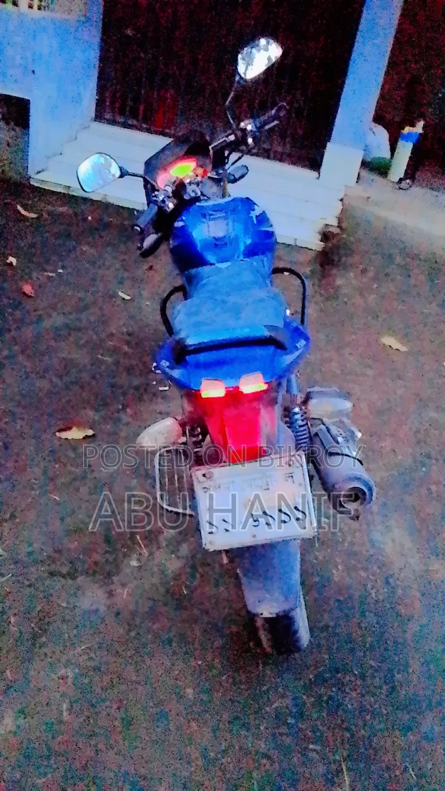 Bajaj Pulsar 150 2011 Blue