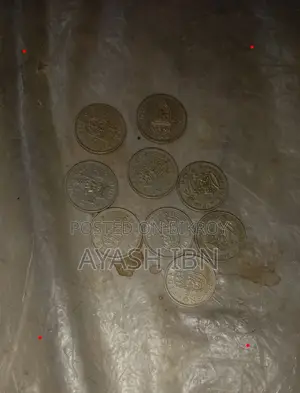 ১৯ পিস ইউকে কয়েন - ৯ ওয়ান শিলিং ১৯৪৭-৬৬ + ১০ ফাইভ পেন্স ১৯৯০।