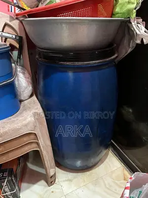 ড্রাম স্টোরেজ