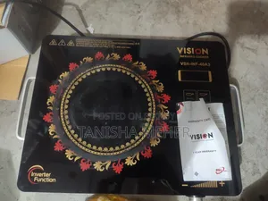 VISION Infrared Cooker VSN-INF-40A3 – 2200W | Excellent Condition