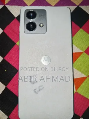 মোটর চলা মোটো জি৮৪ ৫জি ২৫৬ জিবি নীল