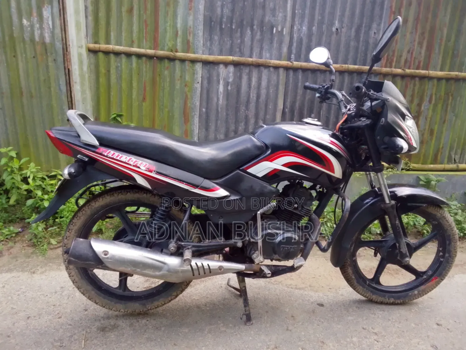 TVS Metro 2017 Black