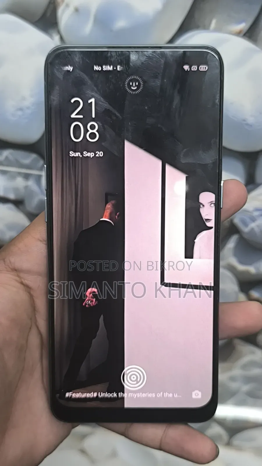 অপ্পো এফ১৫ ২৫৬ জিবি নীল