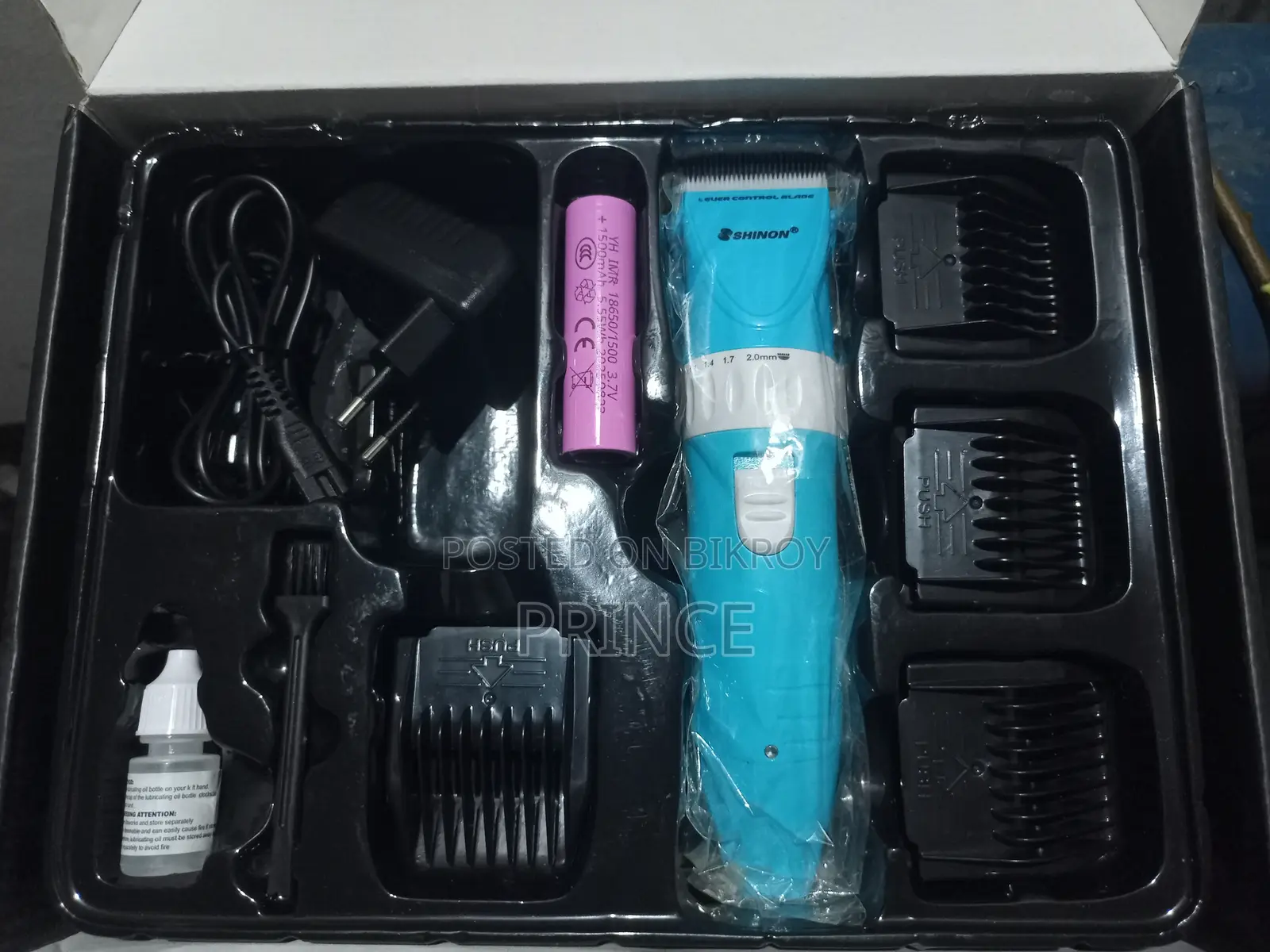 সিনন এসএইচ-১৯২৮ প্রফেশনাল ট্রিমার