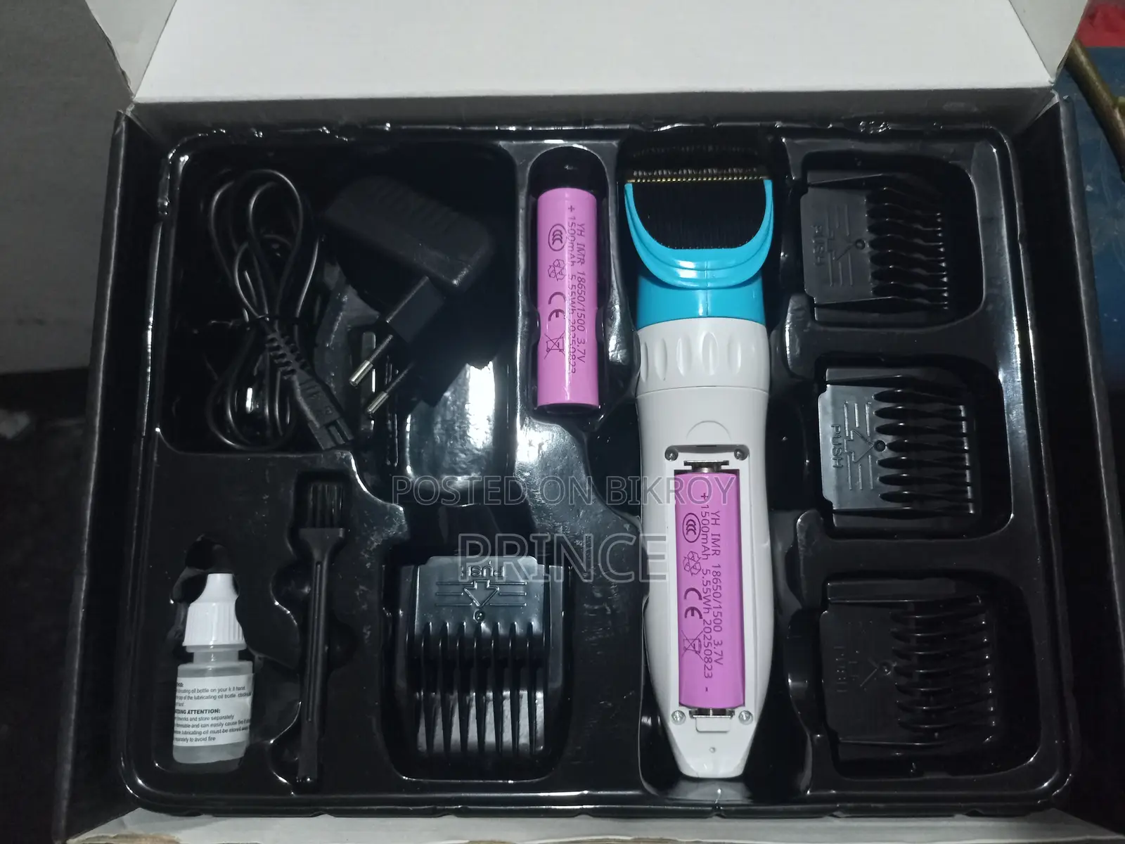 সিনন এসএইচ-১৯২৮ প্রফেশনাল ট্রিমার