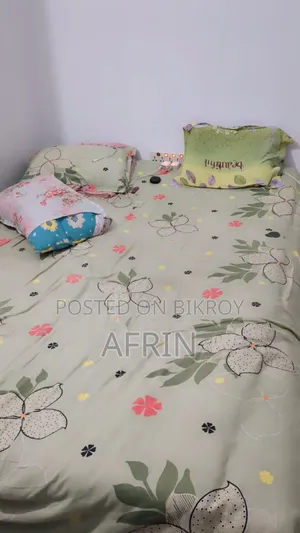 5x7 Feet Jajim, 2 Mattresses