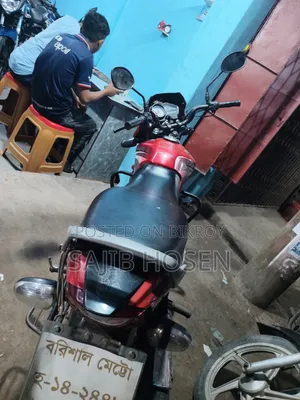 TVS Metro 2025 Red