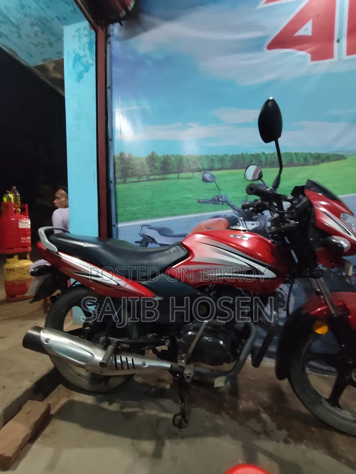 TVS Metro 2025 Red