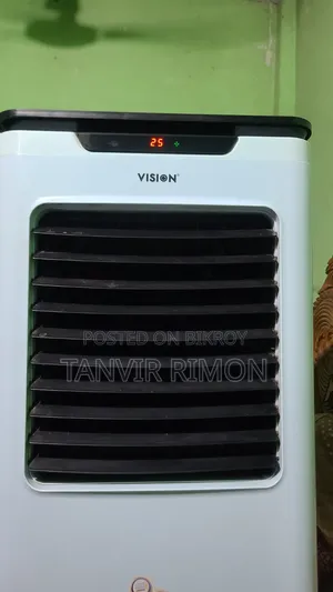 Vision Air Cooler