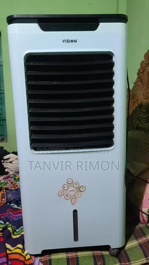 Vision Air Cooler