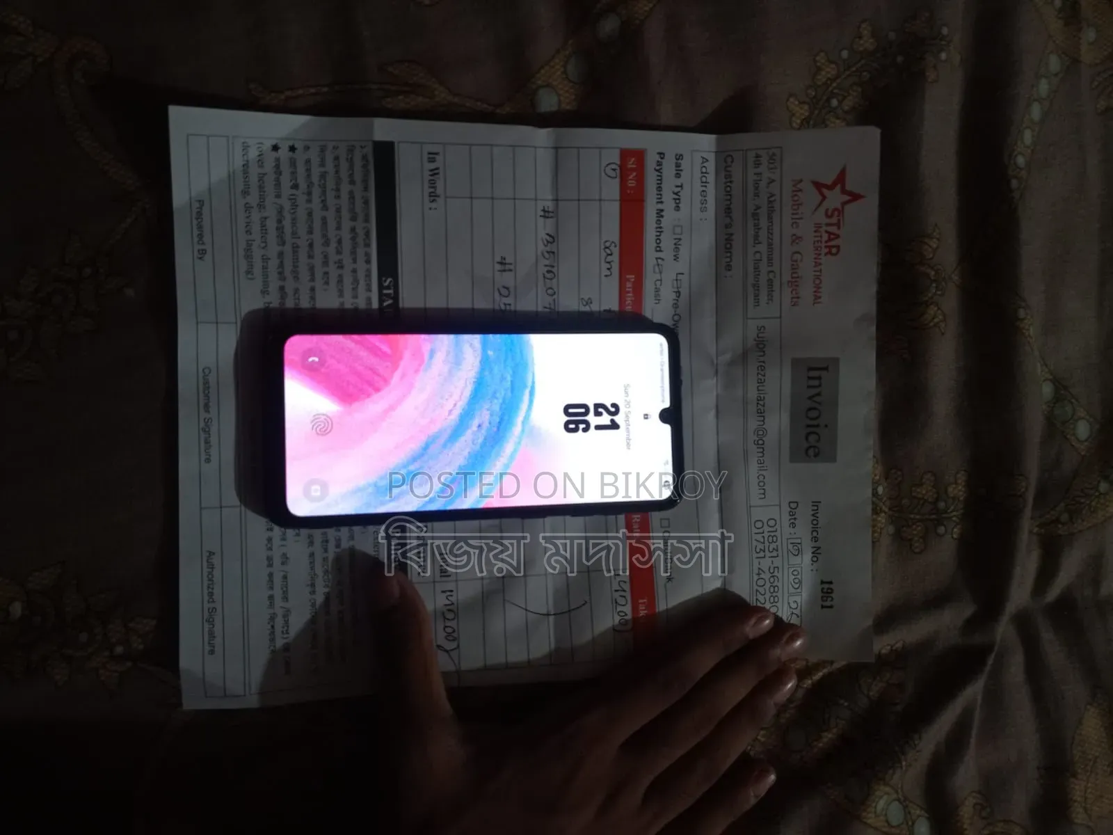 Samsung Galaxy A33 5G 128 GB Black