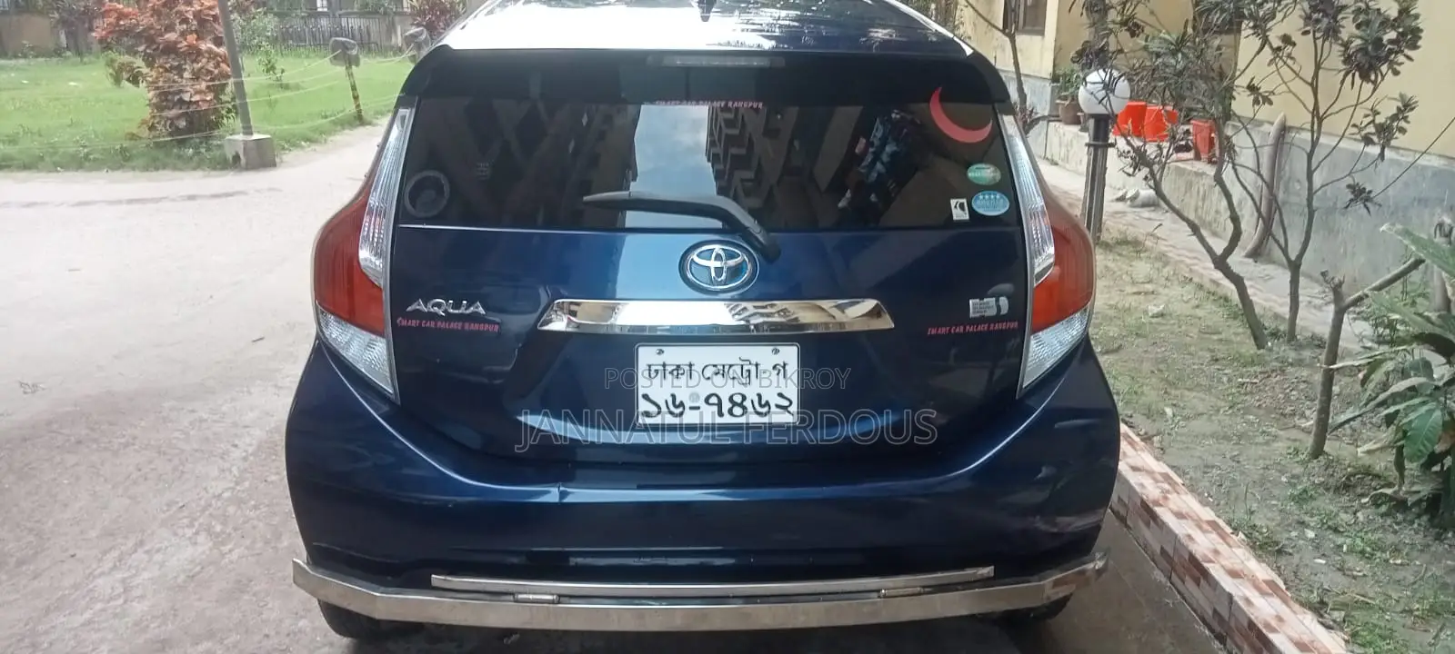 টয়োটা অ্যাকুয়া ২০১৭ ব্লু