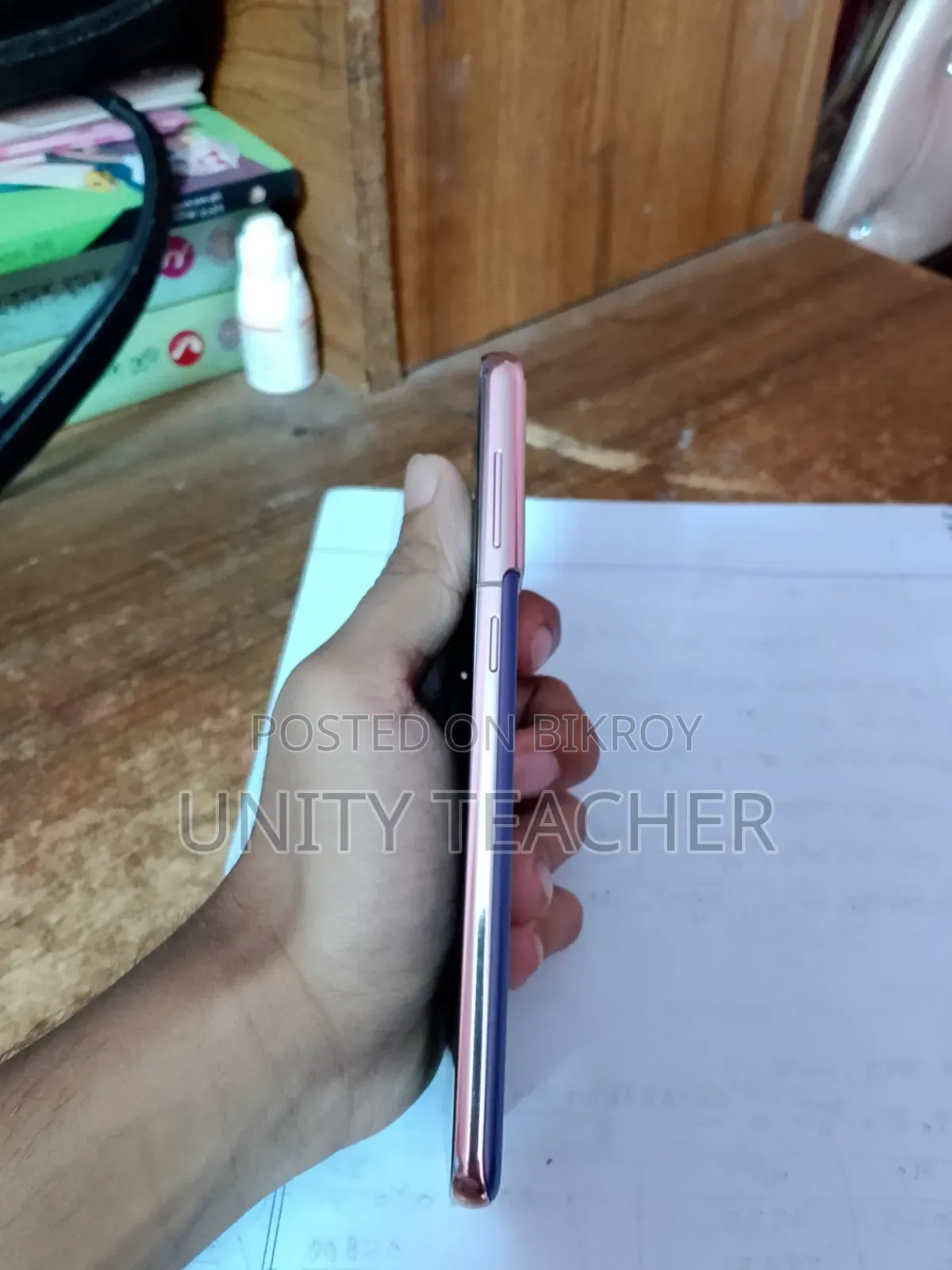 স্যামসাং গ্যালাক্সি এস২১ ৫জি ২৫৬ জিবি পার্পল