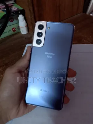 স্যামসাং গ্যালাক্সি এস২১ ৫জি ২৫৬ জিবি পার্পল