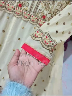 পার্টি গাউন, লং গাউন