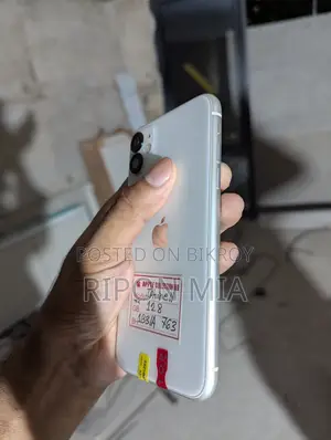New Apple iPhone 11 128 GB White
