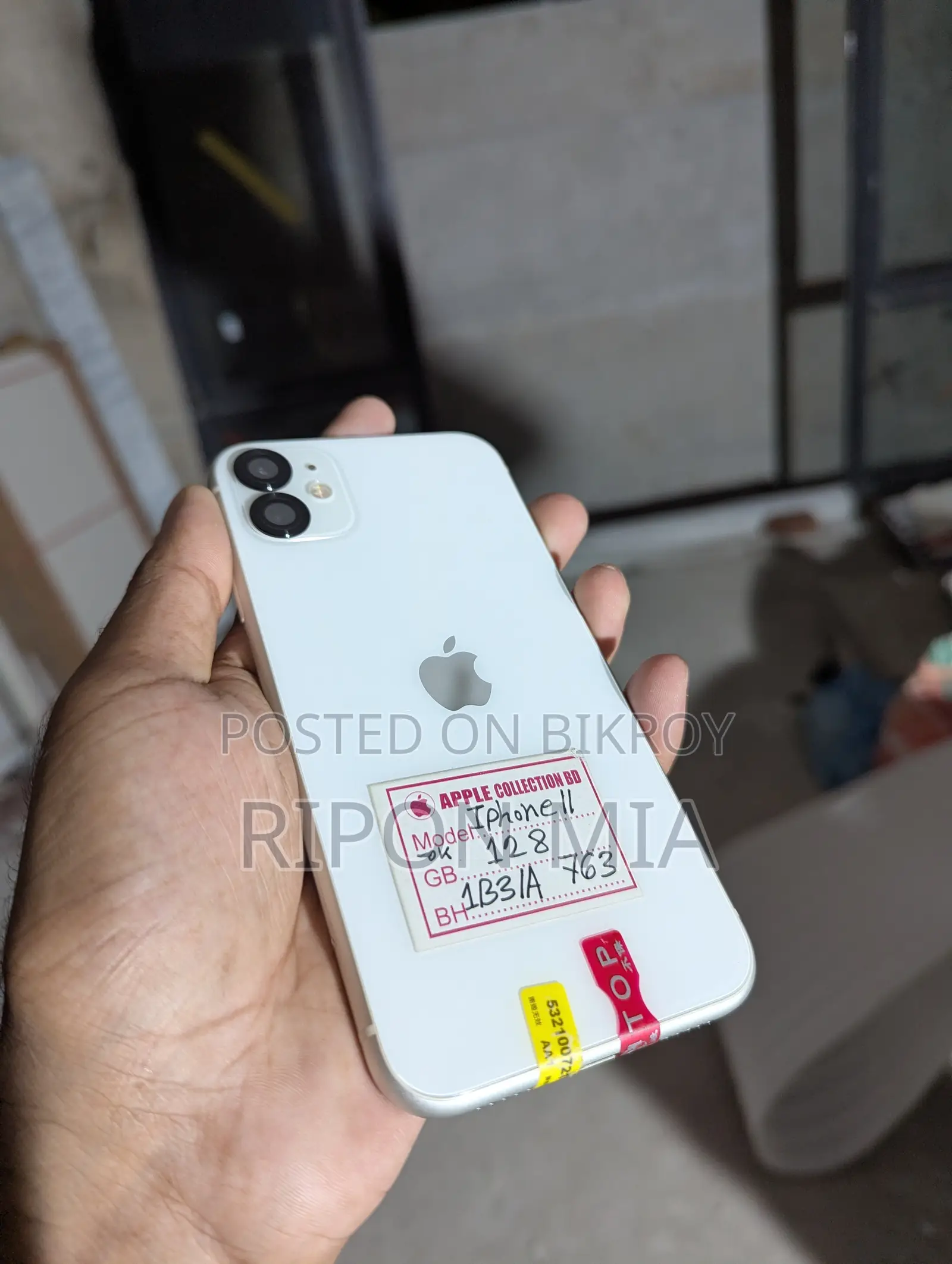 New Apple iPhone 11 128 GB White