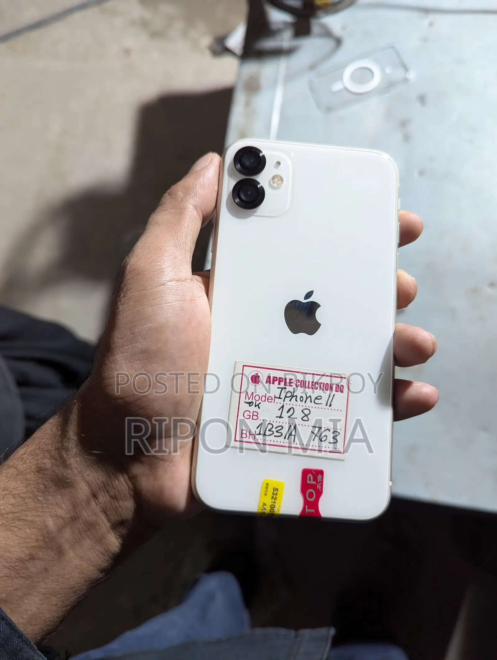 New Apple iPhone 11 128 GB White