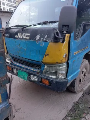 JMC 13 Feet Urgent Money Needed 2016 Model