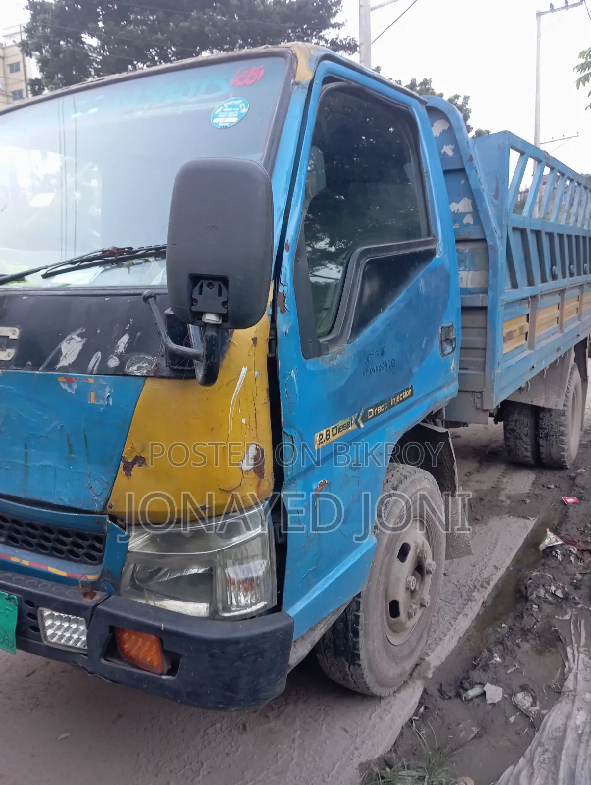JMC 13 Feet Urgent Money Needed 2016 Model