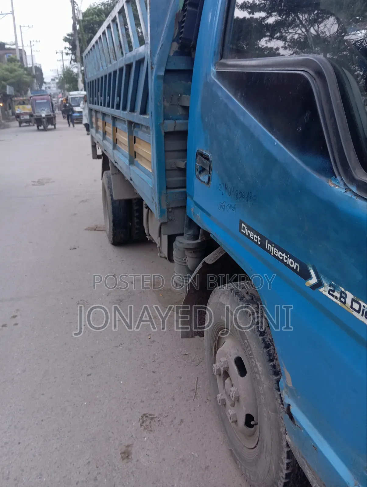 JMC 13 Feet Urgent Money Needed 2016 Model