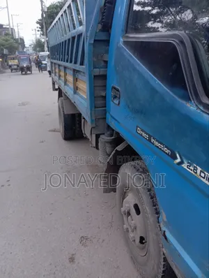 JMC 13 Feet Urgent Money Needed 2016 Model