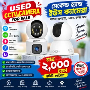 Champion 360° Motion Detection WiFi Security Camera White