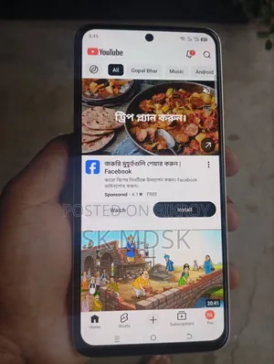 Itel S25 128 GB Rose Gold