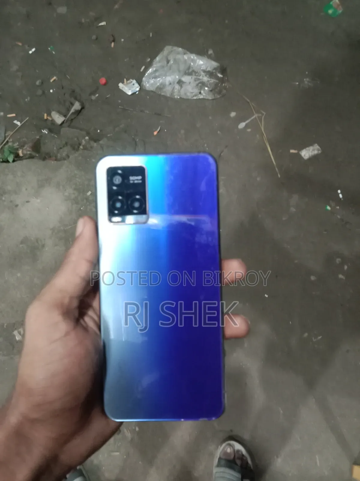 ভিভো ওয়াই৩৩এস ১২৮ জিবি ব্লু