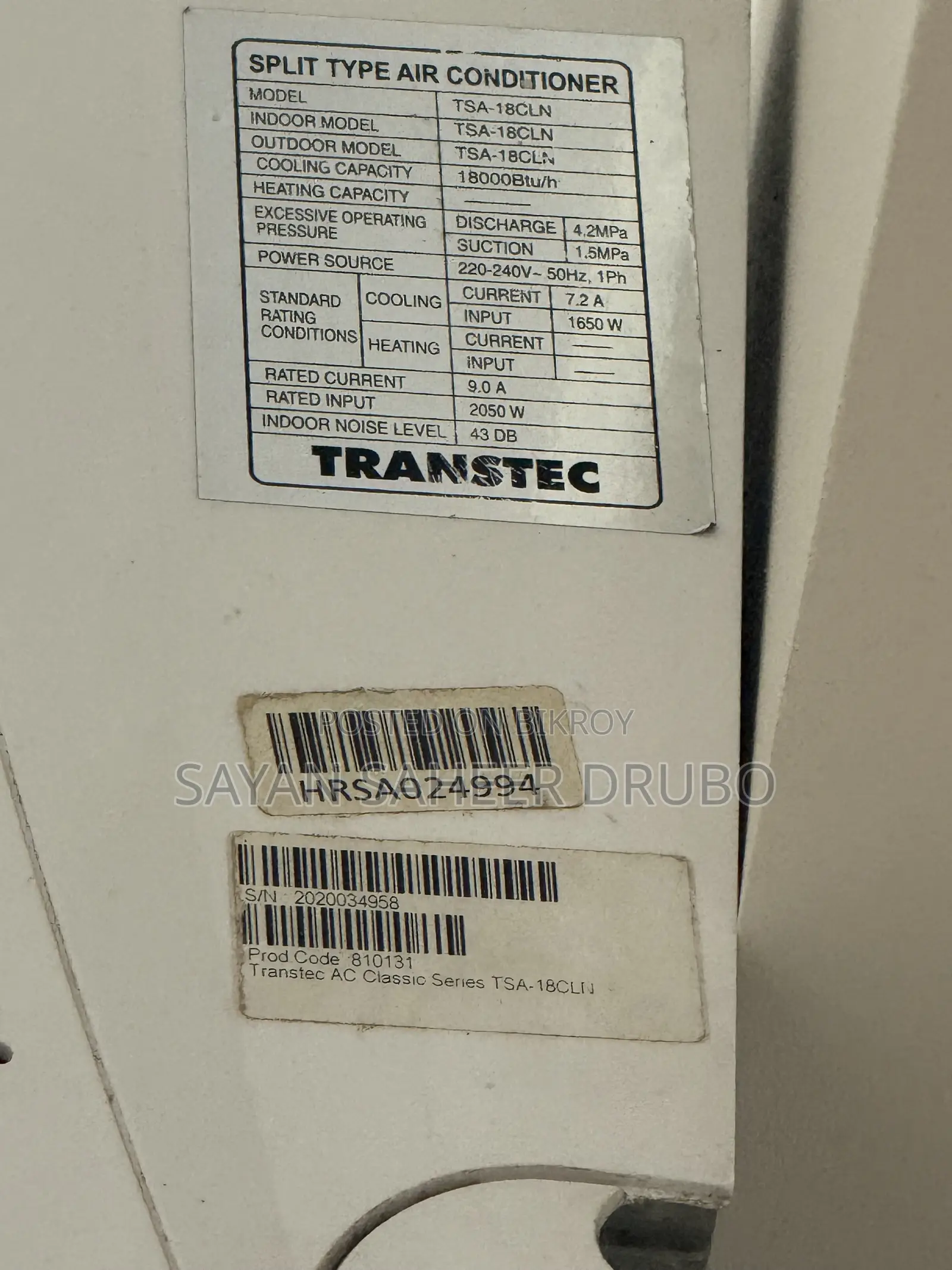 Transcom AC 1.5 Ton