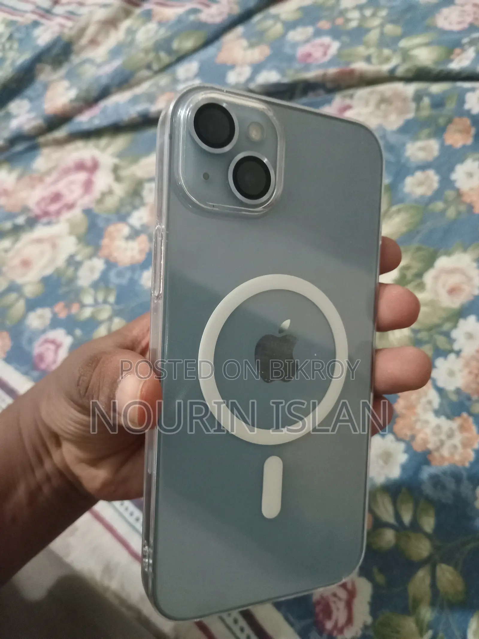 অ্যাপল আইফোন ১৪ প্লাস ১২৮ জিবি ব্লু