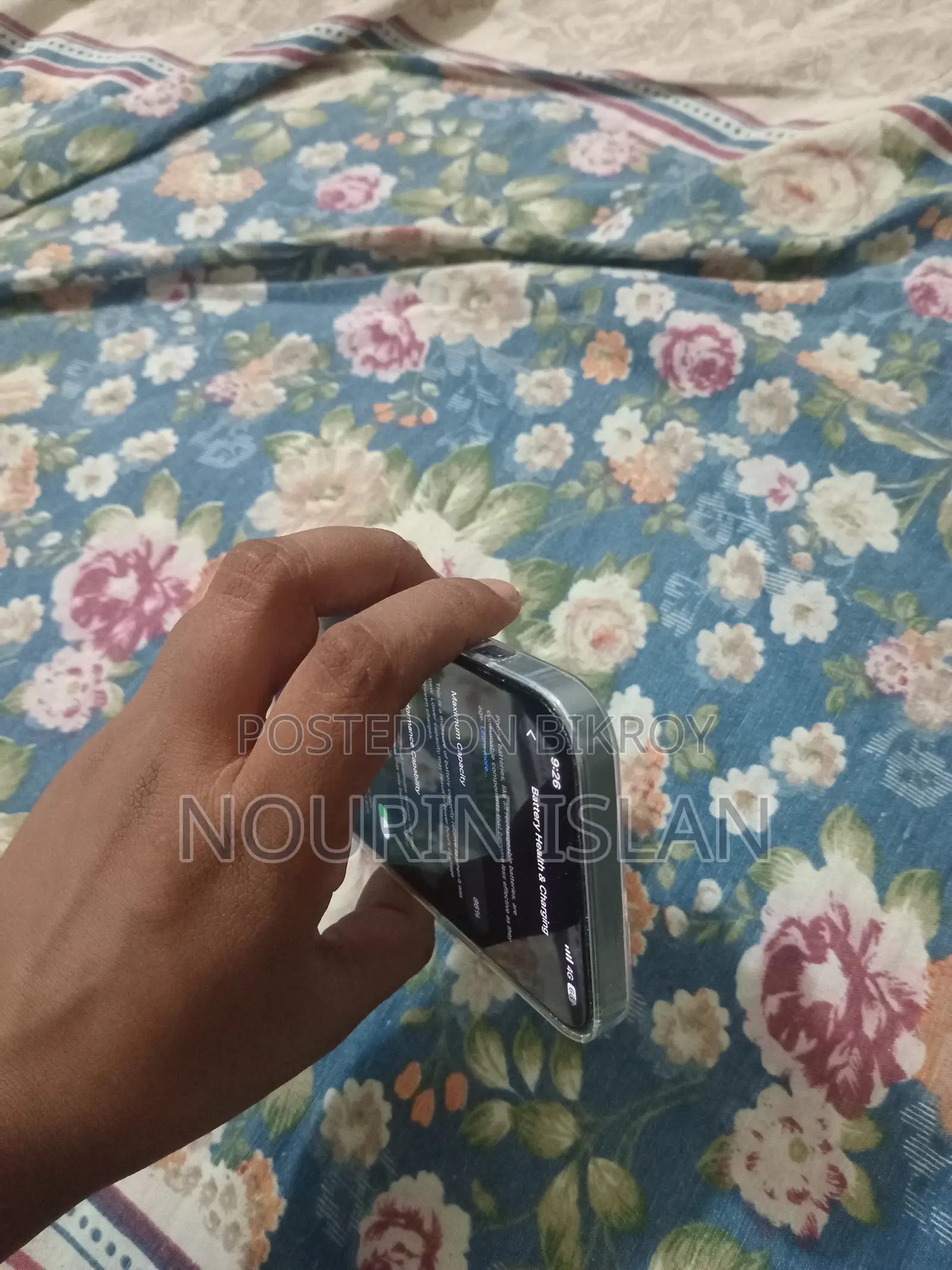 অ্যাপল আইফোন ১৪ প্লাস ১২৮ জিবি ব্লু